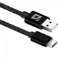 Кабель USB Defender F85  AM-TypeC, 1.0м 1.5A нейлон,пакет (87100BLA)
