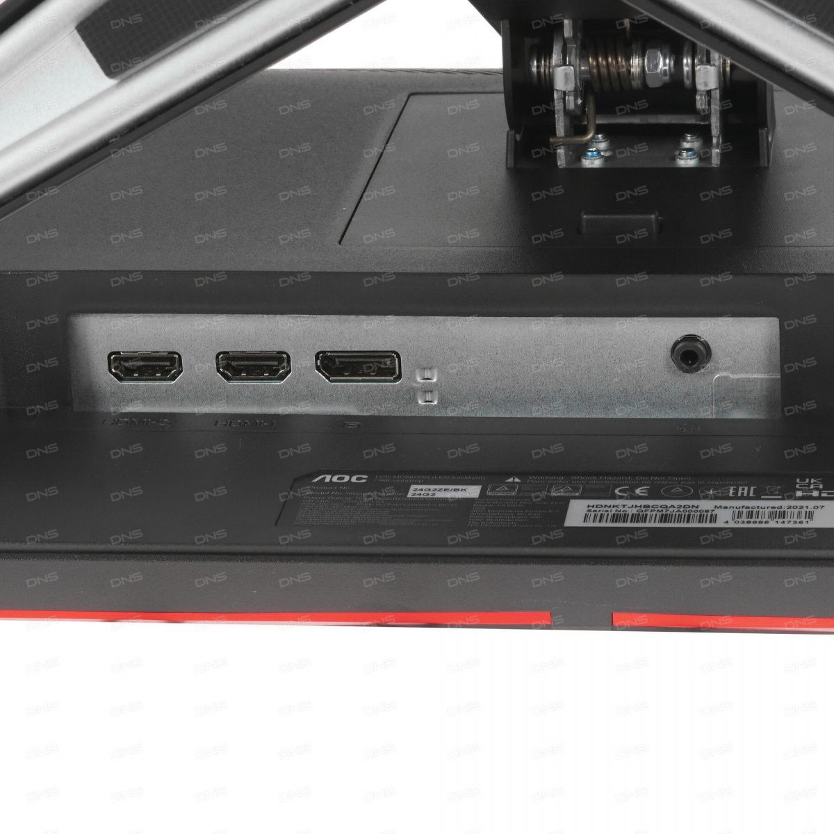 Монитор aoc 24g2ze bk черный. Монитор aoc 24g2ze bk черный