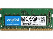 Модули памяти 8GB SODIMM DDR4-2400 (PC4-19200) <Crucial> CL-17. 1,2V ( CT8G4SFS824A )