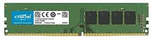 Модуль памяти DDR4-2666 (PC4-21300) 4GB <Crucial> 1,2v. CL-19 ( CT4G4DFS6266 ) фото