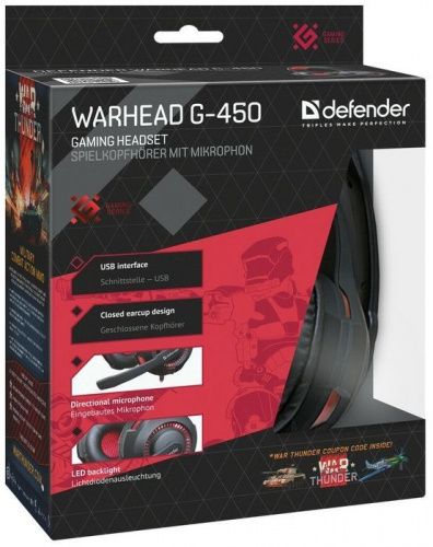 Наушники  с микрофоном Defender Warhead G-450,USB, красно-черный, подсветка, кабель 2,3 м  (64146) фото 4