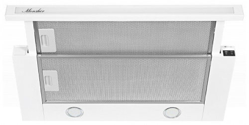 Вытяжка встраиваемая MONSHER TELE II 60 GW