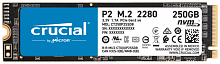 Диск SSD M.2 PCI-E 250Gb Crucial P2 Series, M.2 PCI-E 3.0 x2, NVMe. Speed: Read-2100Mb/s, Write-1500