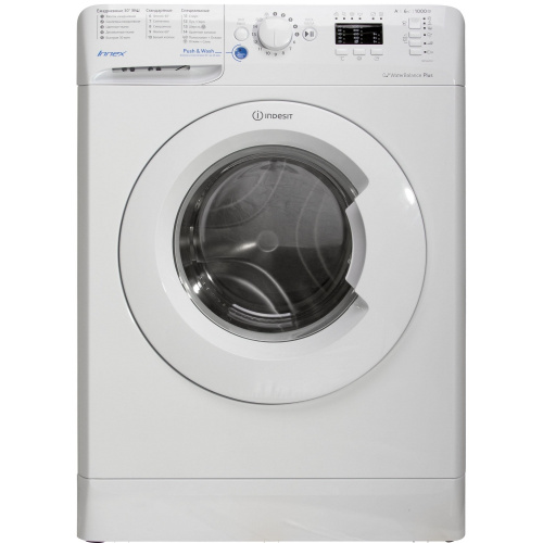 Стиральная машина Indesit BWSA 61051 WWV RU (42.5см / 6кг / 1000об)