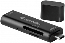 Универсальный картридер Defender Speed Stick USB 3.1  (83205)