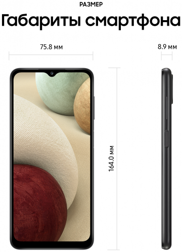 Смартфон Samsung Galaxy M12 LTE 6.5" Черный (SM-M127FZKUSER) 32 Гб/3 Гб фото 3