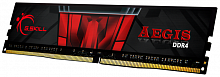 Модуль памяти DDR4-3200 (PC4-25600) 8GB <G.SKILL> Aegis series, CL-16. 1,35v. ( F4-3200C16S-8GISI ) фото