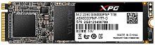 Диск SSD M.2 PCI-E 1024Gb (1Tb) A-DATA < XPG > SX6000 Pro, M.2 PCI-E 3.0 x4, NVMe. Speed: Read-2100M фото