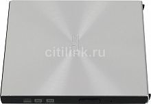 Оптический привод DVD-RW ASUS ( SDRW-08U5S-U/SIL/G/AS ) Silver, Dual Layer, USB 2.0, External. Разме