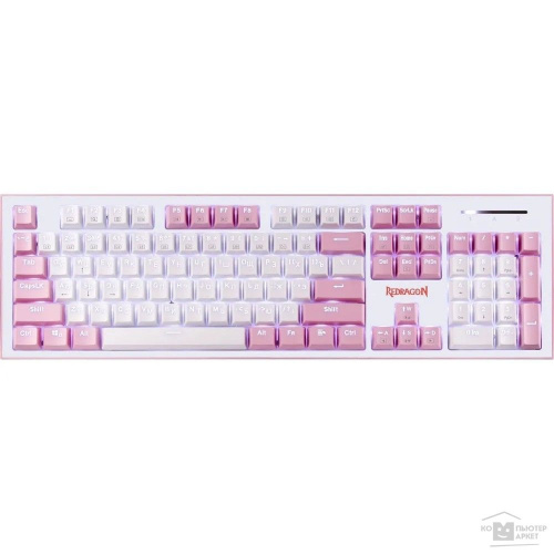 Клавиатура  REDRAGON Hades  Ru розовая,тихая,подсветка, USB (70821)
