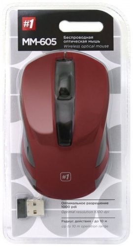 Мышь беспроводная Defender  MM-605,красный,(52605) фото 3