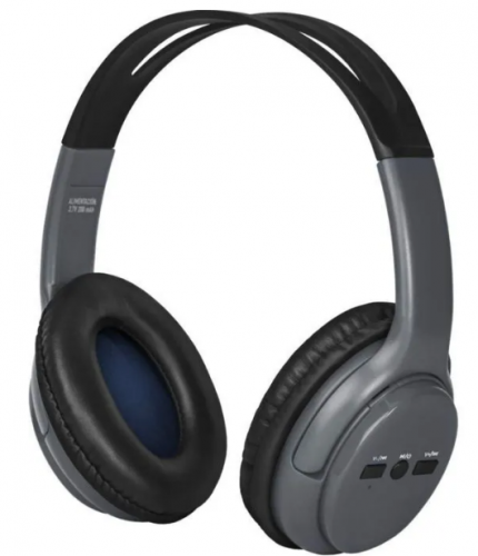 Беспроводная гарнитура FreeMotion B520 серый, Bluetooth (63520)