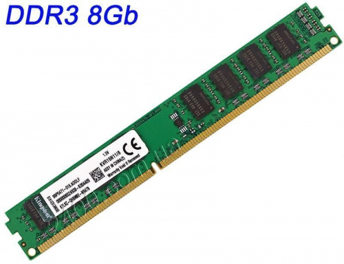 Модуль памяти DDR4-3200 (PC4-25600) 8GB <HIKVISION> 1,2v. CL-22 ( HKED 4081 CAB 2F1ZB1 8G ) фото 2