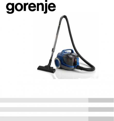 Пылесос Gorenje VC1701GACWCY (1700Вт, контейнер 2,2л) по цене фото 2 Пылесос Gorenje VC1701GACWCY (1700Вт, контейнер 2,2л) фото 2