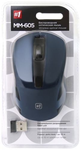 Мышь беспроводная Defender  MM-605,синий,(52606) фото 3