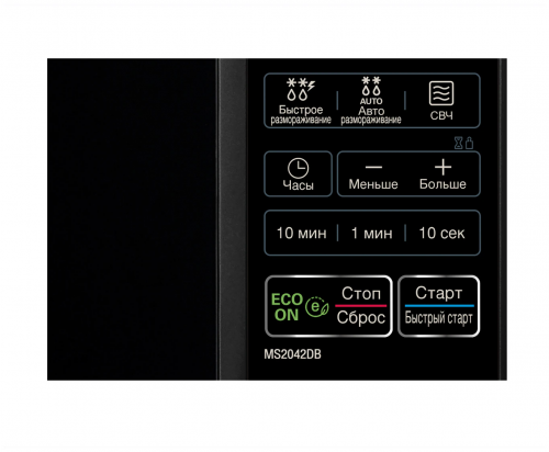 Микроволновая печь LG MS2042DB  (20 литров, 700Вт; ЖК дисплей) фото 3