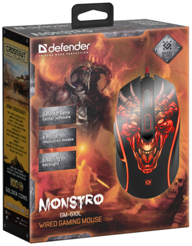 Мышь игровая Defender Monstro GM-510L,(52510) фото 6