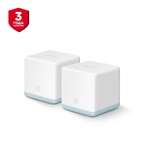 WI-FI роутер Mercusys Halo S12 Mesh (2-pack) AC1200 Домашняя Mesh Wi-Fi система, 867 Мбит/с на 5 ГГц