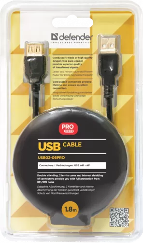 Кабель USB Defender USB02-06PRO USB2.0 AM-AF, 1.8м (87429) фото 2