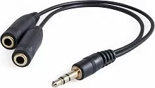Разветвитель для наушников Audio Jack для 2 наушников, 0,15 м (63001)