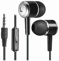 Наушники с микрофоном (гарнитура) Defender Pulse 427 (63427)