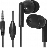 Наушники с микрофоном (гарнитура) Defender Pulse 426 (63426)