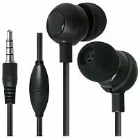 Наушники с микрофоном (гарнитура) Defender Pulse 429 (63429)
