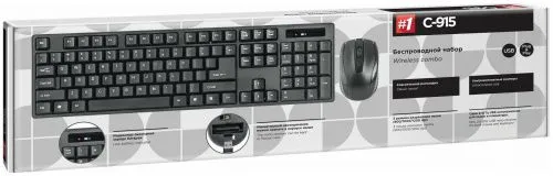 Комплект Defender Wirelless С-915 ,чёрный, (45915) фото 4