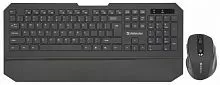 Комплект Defender Wirelless Berkeley C-925 RU ,чёрный, (45925)