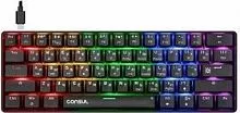 Клавиатура игровая Defender Consul GK-220 RU (45220)