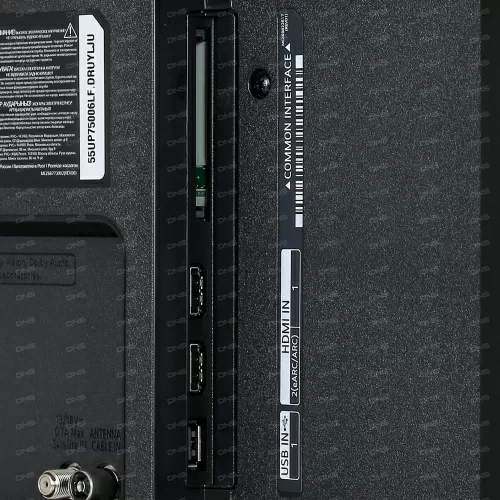 Телевизор 55" LG 55UP77006LB фото 2